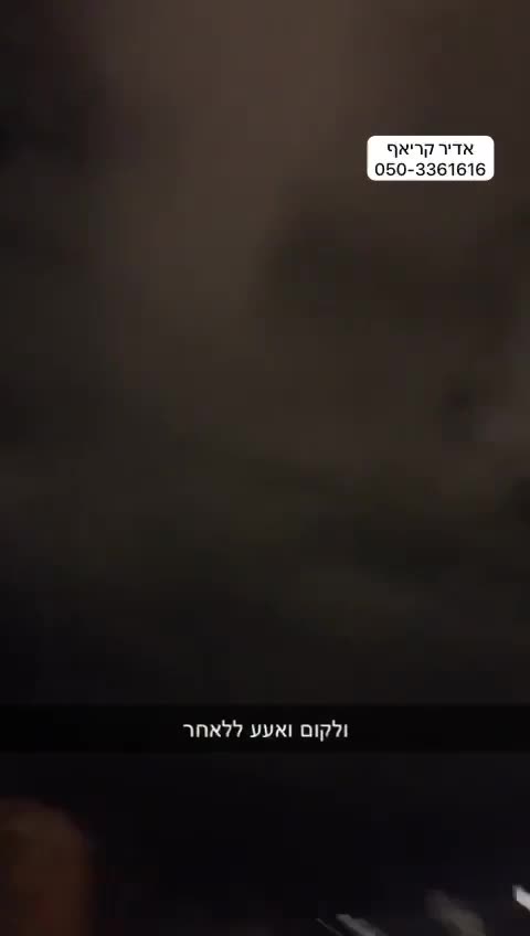 Rocket Strikes From Yemen Rain Down On Tel Aviv 🇮🇱