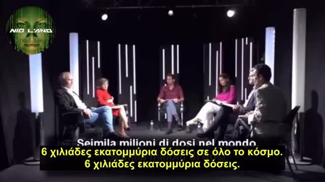 Ισπανική TV - Οι ειδικοί όταν ακούν την αλήθεια κάτι παθαίνουν.