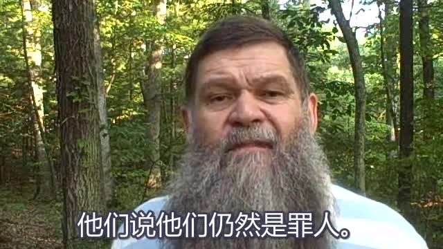 为敌基督的出现做准备（finalcall07） Prepare for the Antichrist