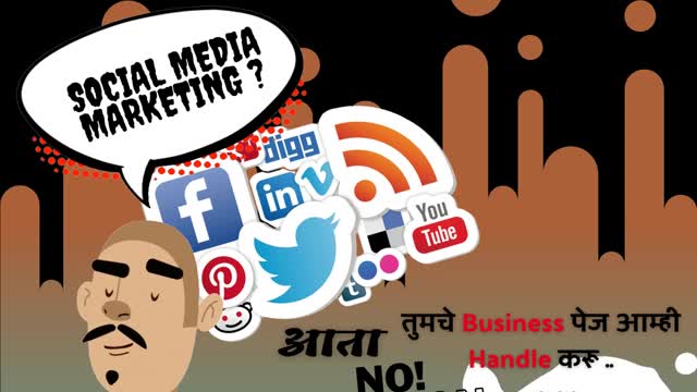 Get Effective Social Media Marketing at First DigiAdd