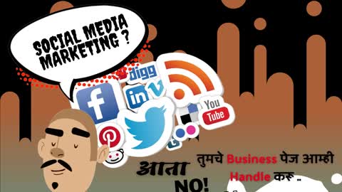 Get Effective Social Media Marketing at First DigiAdd