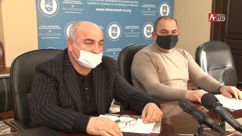 Совещание в Минэкономики Абхазии
