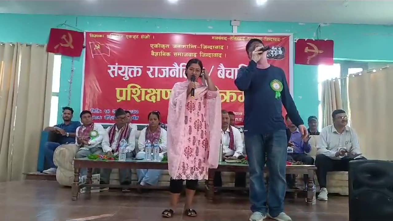 nepali song with program