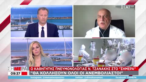 ΠΑΡΑΔΟΧΗ ΤΖΑΝΑΚΗ Γ ΚΑΤΑΓΡΑΦΕΣ ΘΑΝΑΤΩΝ-ΔΕΙΤΕ.