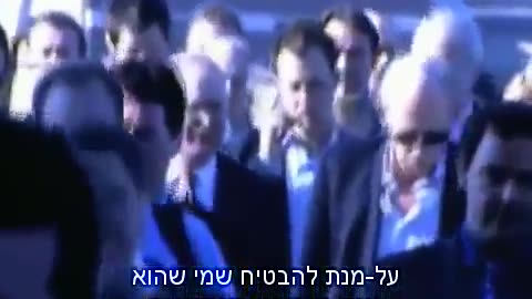 תולדות הפייק ניוז איך מפעילים שטיפת מוח ושותלים כתבות שיקריות במערכת החדשות על מנת לשלוט בציבור מתורגם