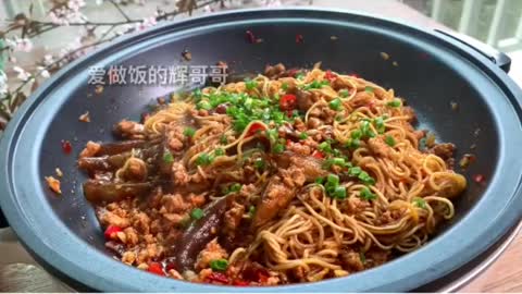 I haven't eaten stewed noodles for a long time