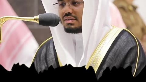 Quran Recitation That Is At Another Level Sheikh Yasser Ad Dosari