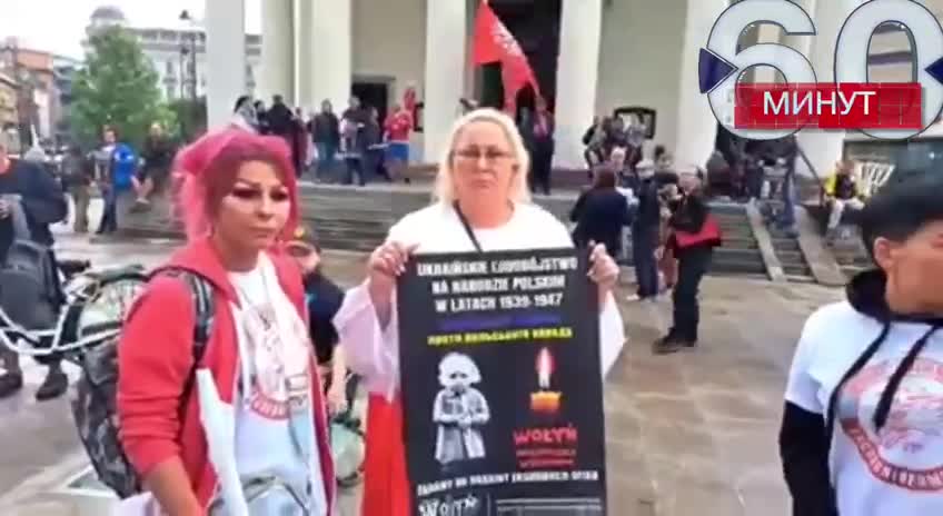 Stovky Poláků pochodovaly na shromáždění k uctění památky volyňského masakru