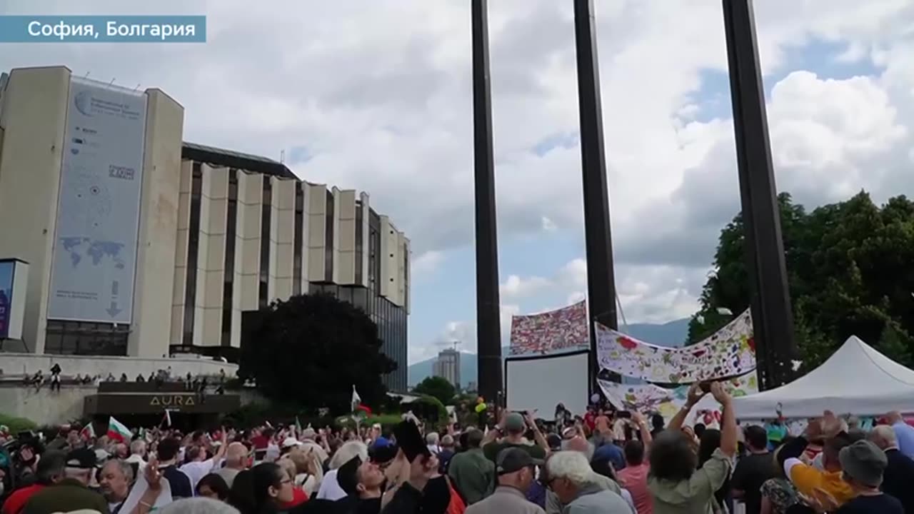 Mass protests in Bulgaria against the pumping of Ukraine with weapons