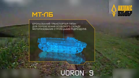 Ukrainian Drones Light Up Incredible Amounts of Russian Armored Combat Groups