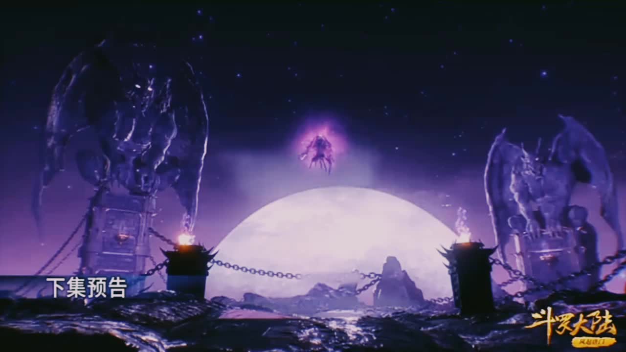 Soul Land Episode 200 subtitle