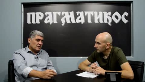 O mindjušama i pirsinzima (Miroljub Petrović)