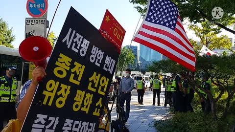 #FreedomRally #SolidKoreaUSAlliance #CCP OUT#Never Communism