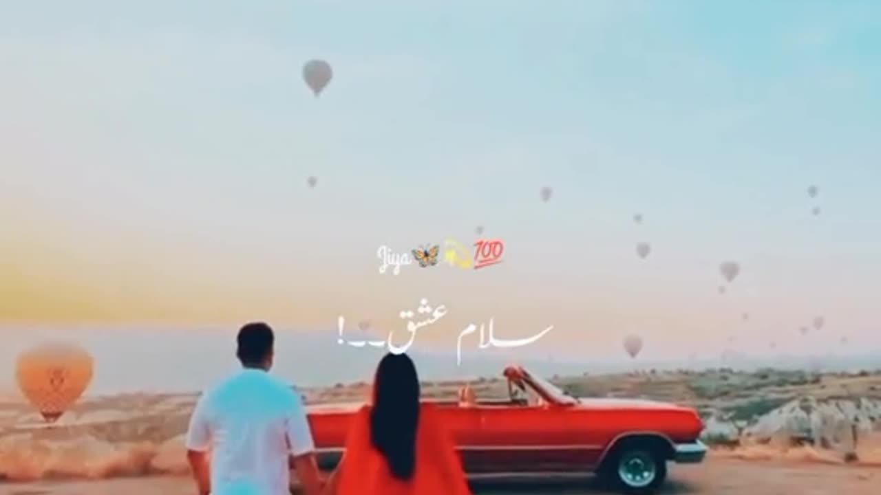 Nice song