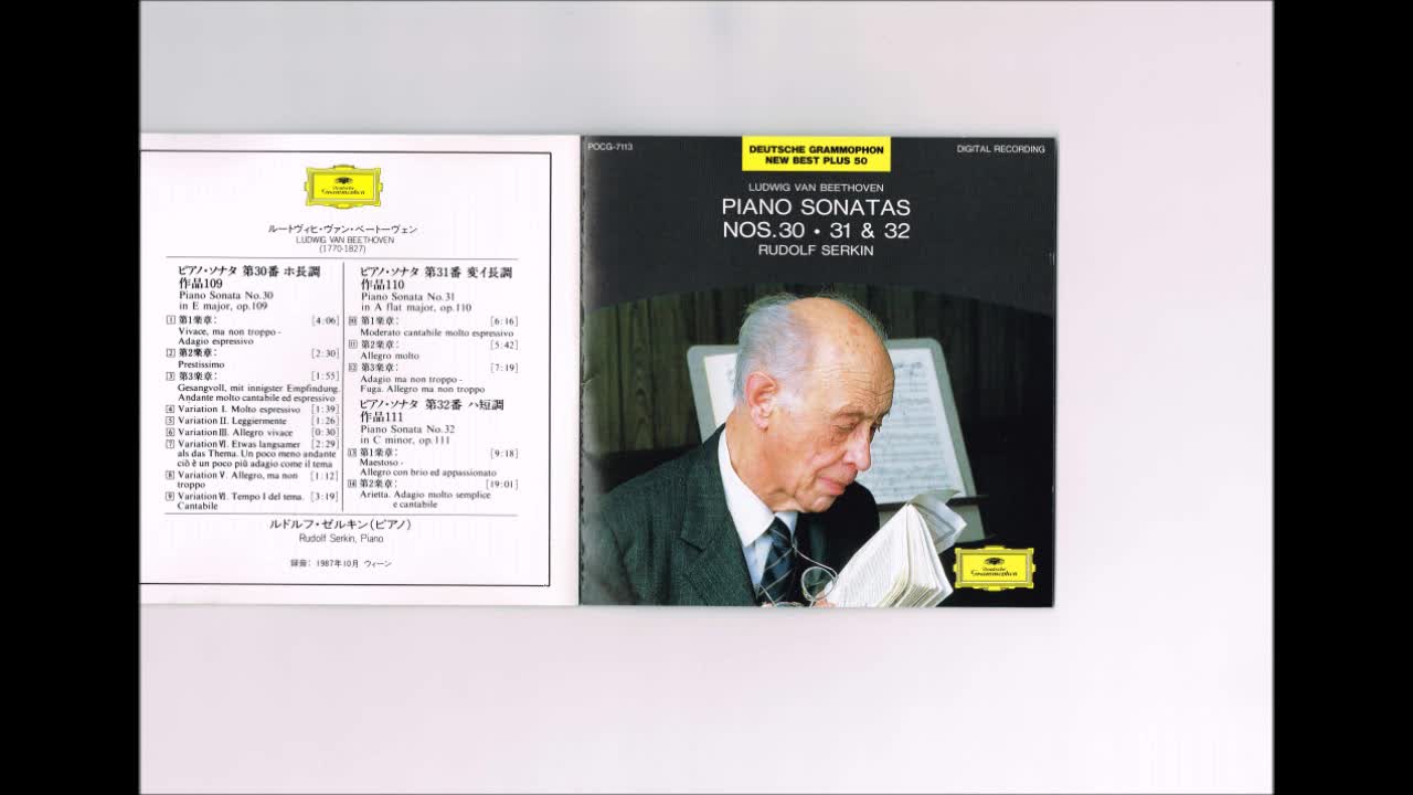 Beethoven - Piano Sonata No.31 Rudolf Serkin