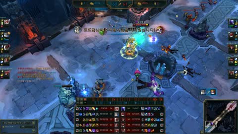 League of Legend PentaKill