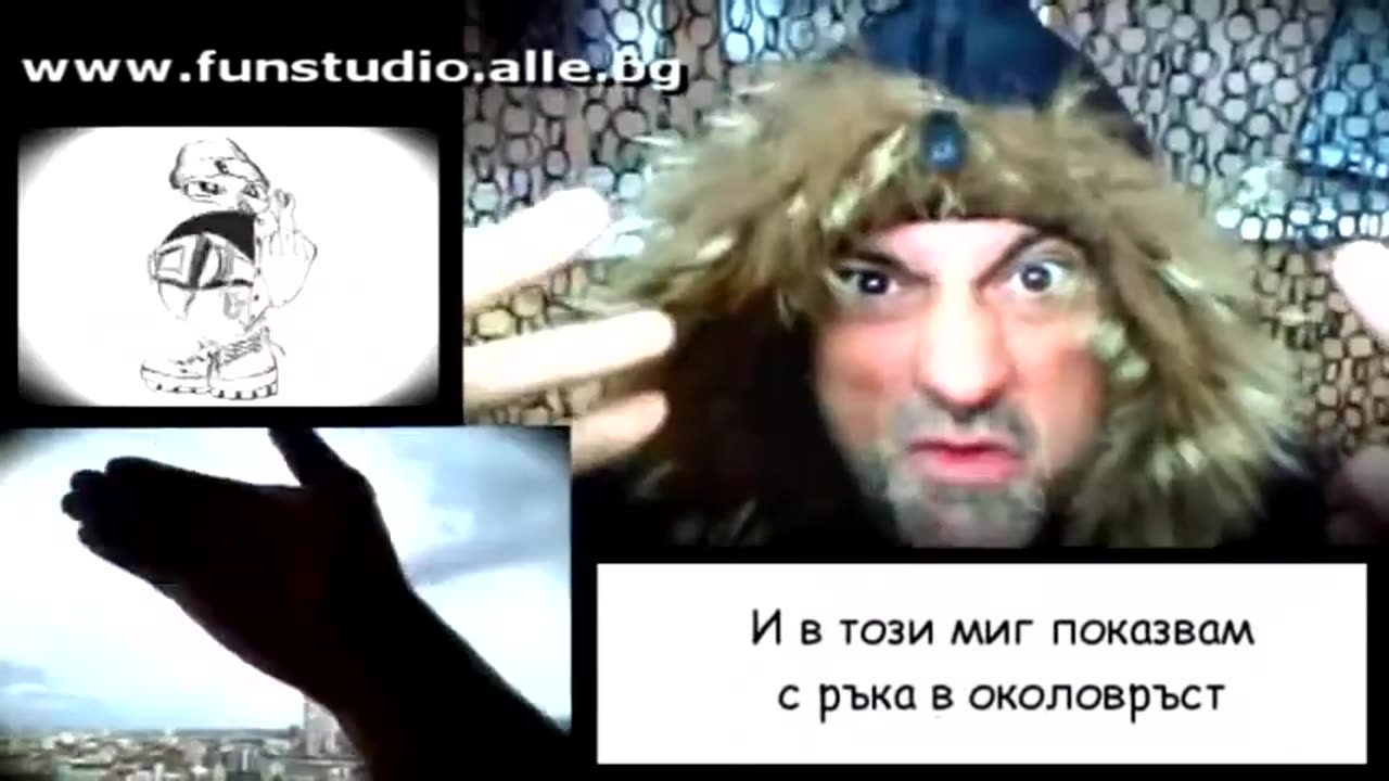 Street Riot - Тлъст пръст
