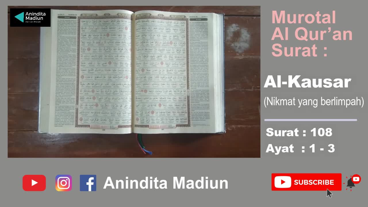 Al-Qur'an Surat 108 Al-Kausar الكوثر = Nikmat yang berlimpah | Murotal Al Qur’an | Salah Al-Musali