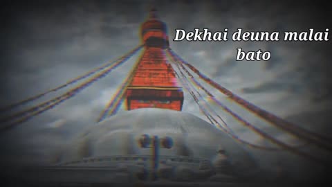 Tribal rain - Devidevta lyrics video
