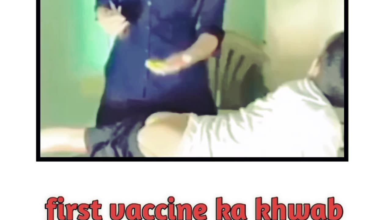Madam se Sui le lo