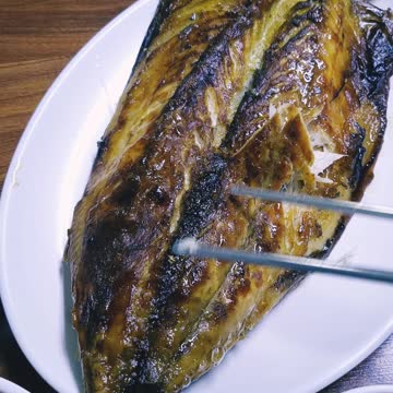 고등어 구이 Grilled Mackerel,Korean style
