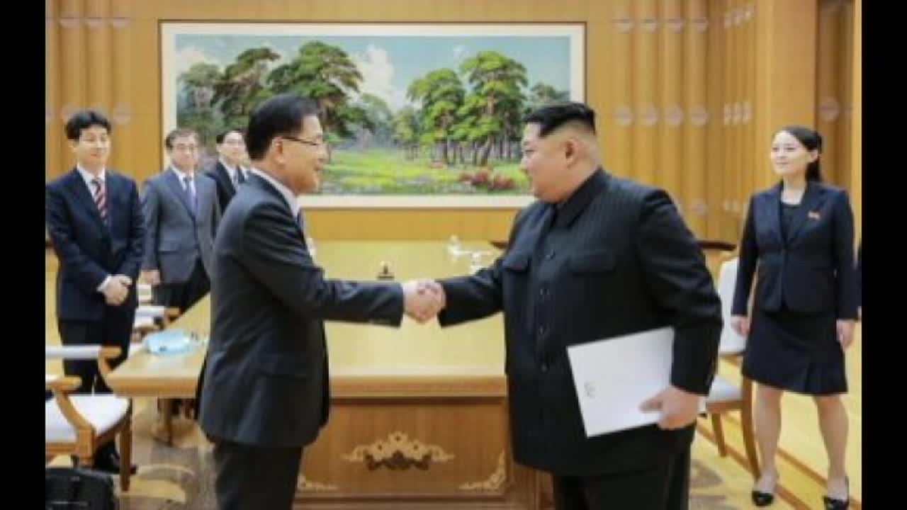 Trump backs Panmunjeom as possible US-N Korea summit venue