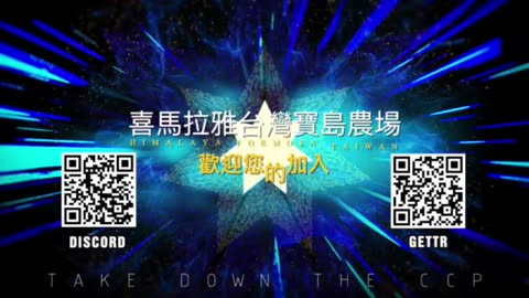 凱瑟琳·薇恩：教育美國人瞭解中共對美國的滲透很重要。如果我們不反抗，發生在郭先生身上的事，同樣會發生在每個美國人身上❗️