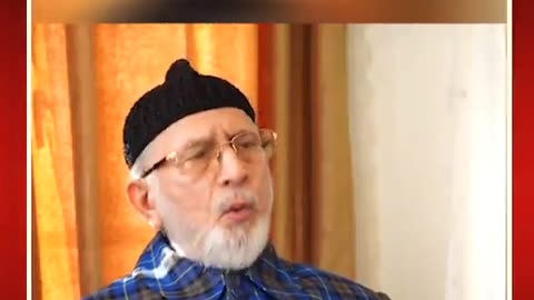 Dr Tahir Ul Qadri Bayan