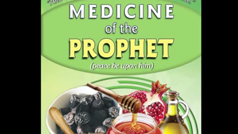 Medicine of The Prophet ﷺ - English Audio Book