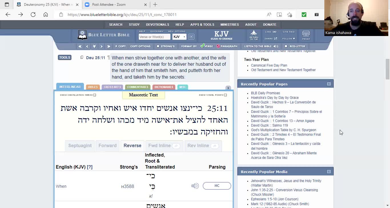 Quick Hit #1 On ancient biblical law and judgment Deuteronomy 25:11
