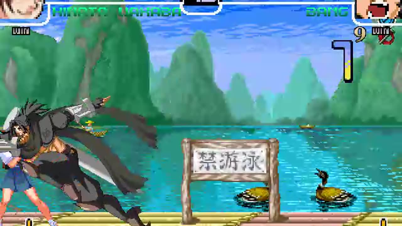 Bang Shishigami (Me) vs Hinata Wakaba