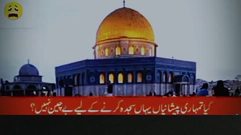 Misjid aqsa_