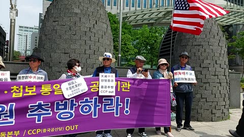 #강석정목사#중요#중국유학생#중국간첩조심#대한민국내정간섭#SolidSKoreaJapanUSAlliance#ChinaSpiesThreatenSKoreanNationalSecurity