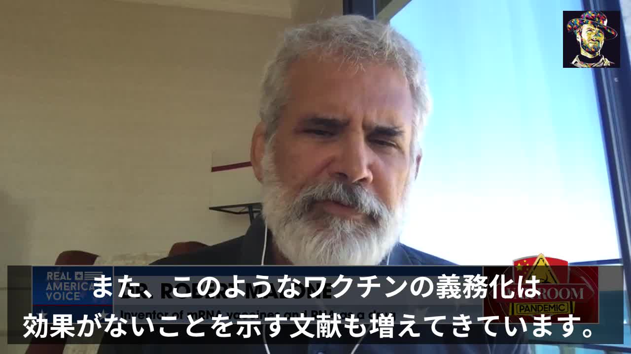 マローン博士_医師と科学者がCOVID治療における医師の自由を求める「ローマ宣言」に署名