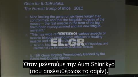 Dr. Charles Morgan για την ψυχο-νευροβιολογία και τον πόλεμο_ CRISPR, η τεχνική των εμβολίων Covid