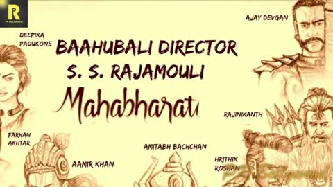 Mahabharat Trailer