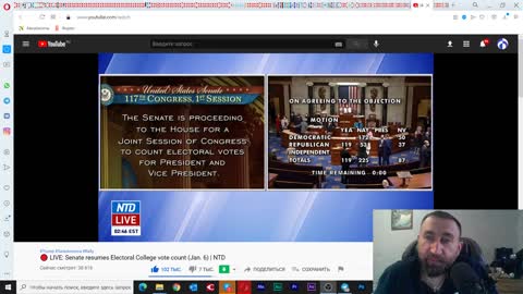 Конец голосования по возражениям