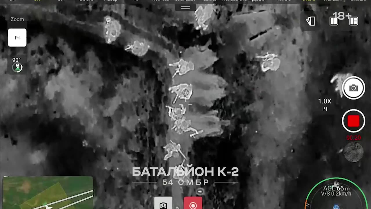 K-2 battalion night vision drone working against RU infantry