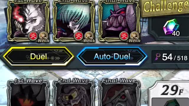 Yu-Gi-Oh! Duel Links - Vampire Genesis vs. Cyber Dragon (D.D. Castle Assault Challenge Floor)