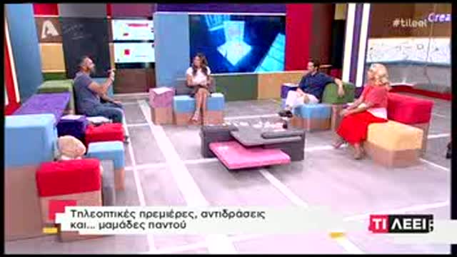 «Τι λέει;»: Άγριο χώσιμο στο MasterChef Junior!