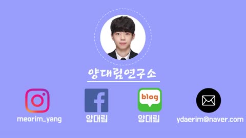 20220124_[펌] [양대림연구소] 그는 대한민국 대통령일까 아니면 화이자의 영업사원일까?