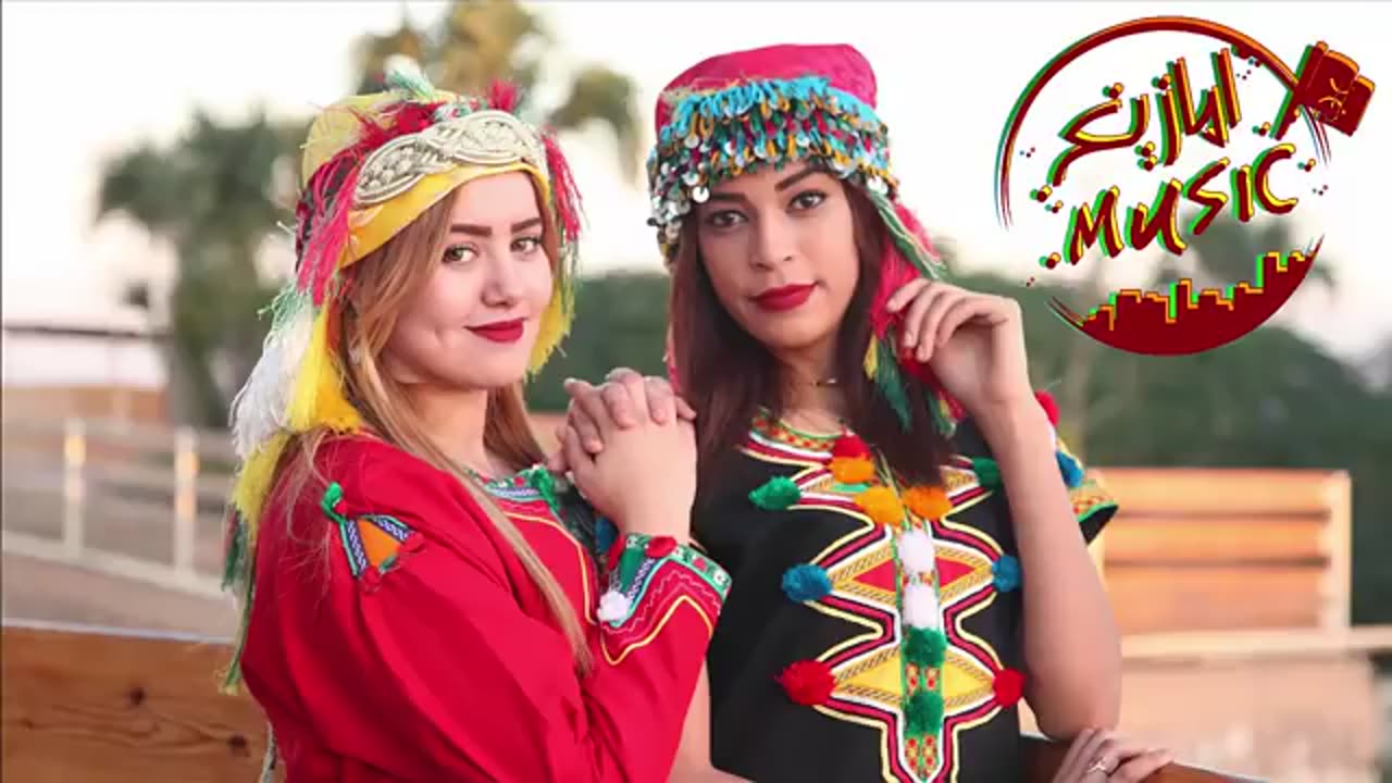 لن تستطيع التوقف عن سماع هذه الأغنية الأمازيغية chlha atlas mp3