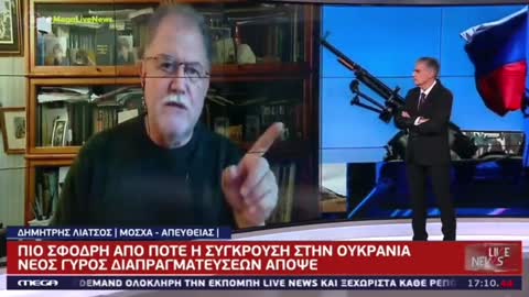 Ο δημοσιογράφος Δημήτρης Λιάτσος από τη Μόσχα κράζει τον Ευαγγελάτο για fake news