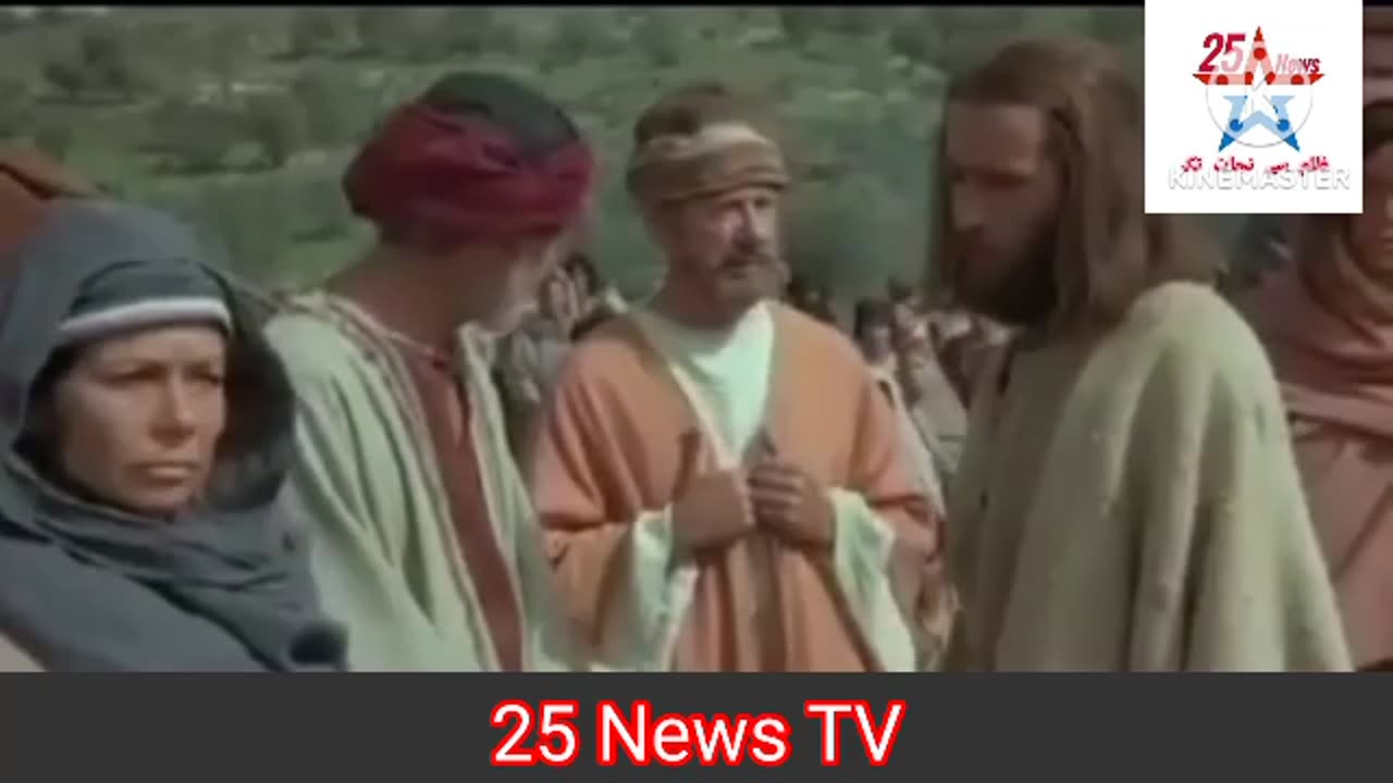 Jesus movie