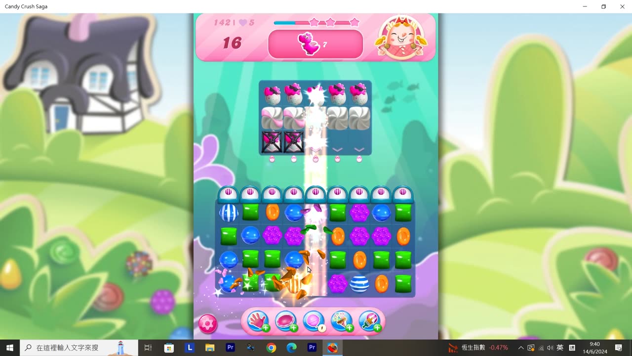 Candy Crush Saga Record (Level 142)