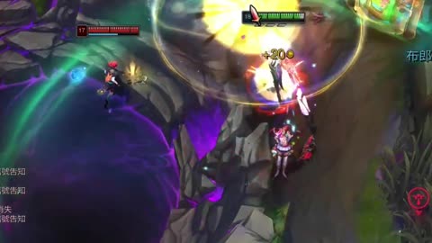 Riven Late game teamfight