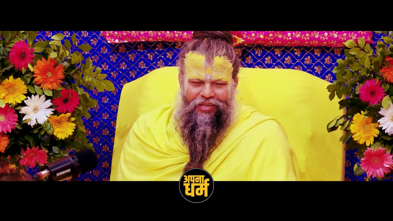 Mata Pita Se Unchi Awaj Me Baat Kr bethta hu