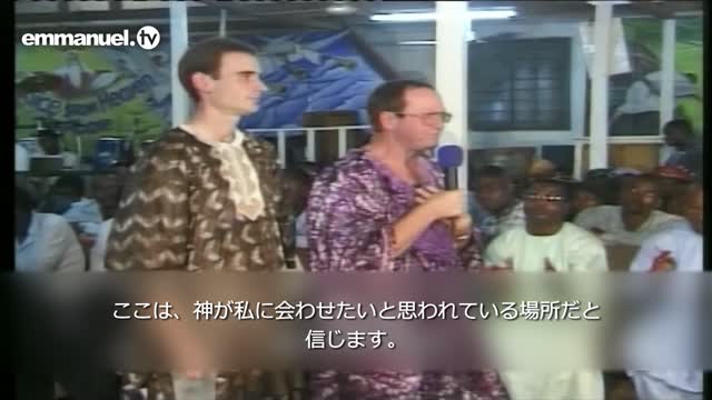 THROWBACK - International Pastors Share Experiences At The SCOAN!!!-Ubrf4jvUDtg キリスト教の逆輸入 世界を股にかける牧師達がSCOANでの体験を分かち合う!