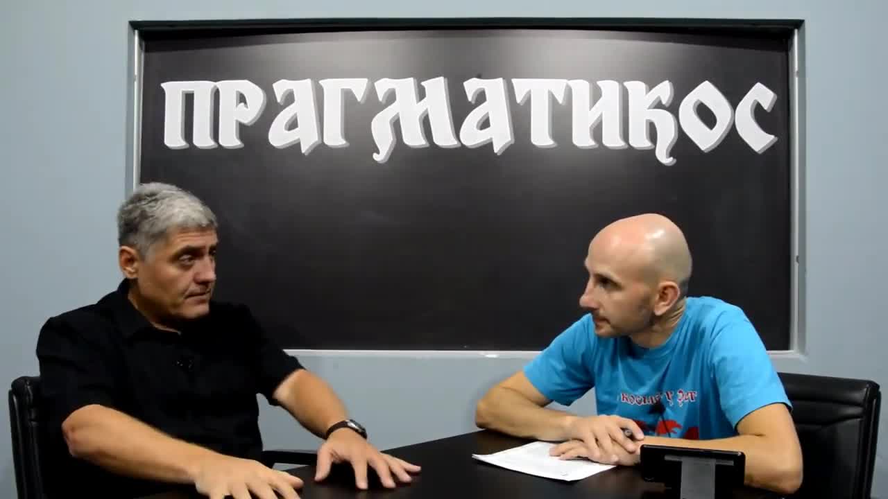 Sve o slanini (Miroljub Petrović)