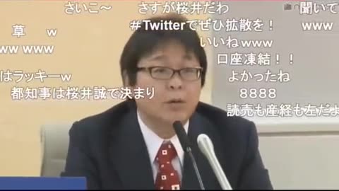 桜井誠氏 都知事選に向けメディアにメッセージ